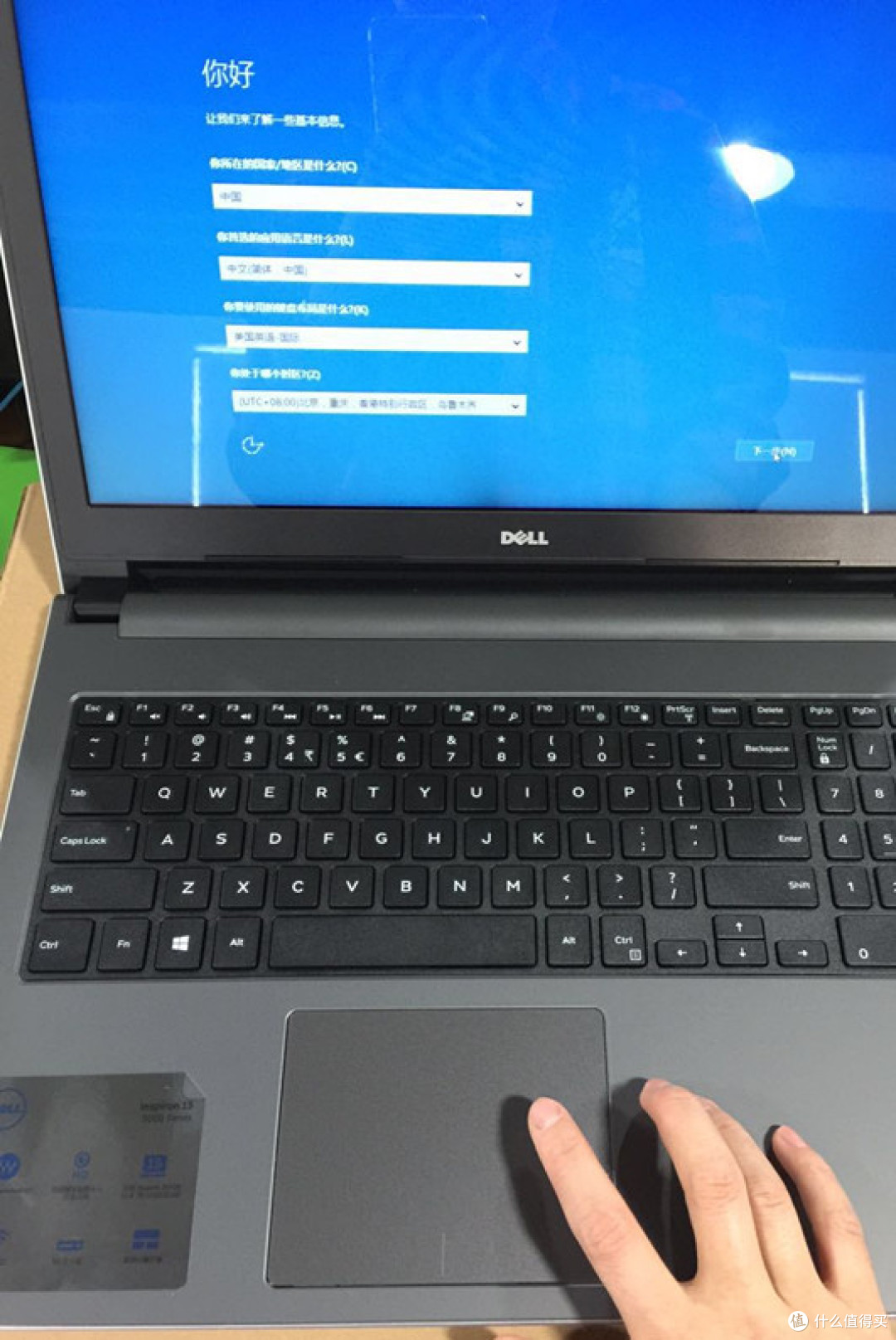 DELL 戴尔 M5555-2928 笔记本电脑