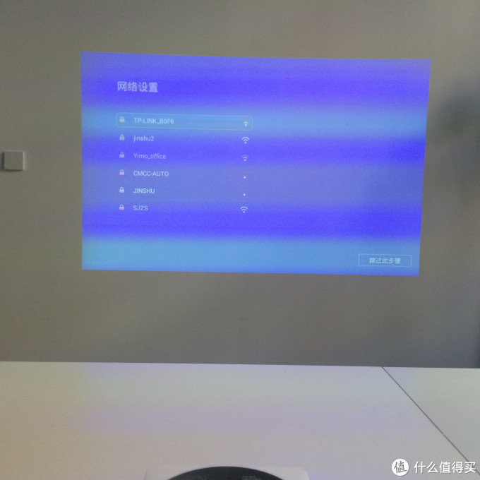 极米无屏超级电视z4x 开箱 投影设备 什么值得买