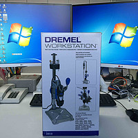 DREMEL 琢美 220-01工作台购买和开箱分享