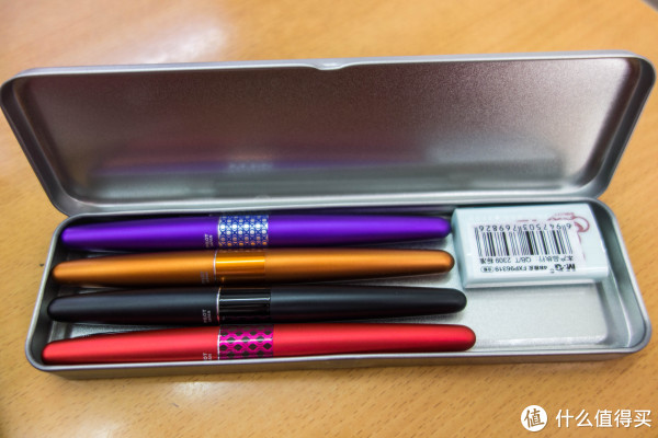 关于百乐pilot 88g/metropolitan/cocoon/mr animal collection