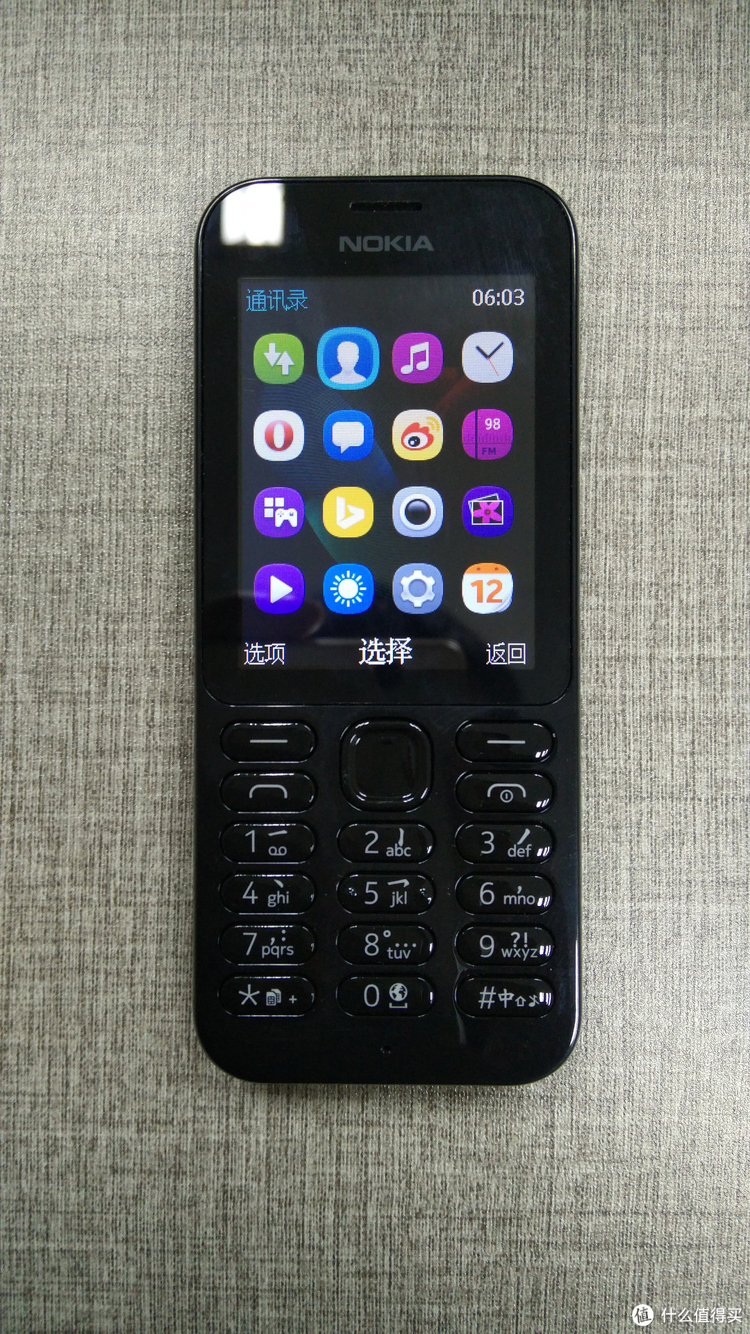 #本站首晒# 2过也爱过，怀念手牵手的时代：NOKIA 诺基亚 222 DS 2月使用感受