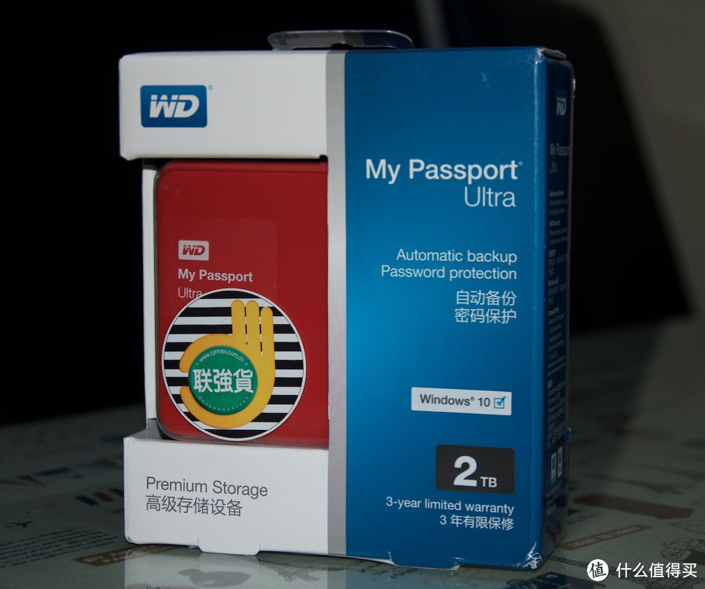 “年会”之后的剁手： 西部数据（WD）My Passport Ultra 升级版 2TB 2.5英寸 中国红