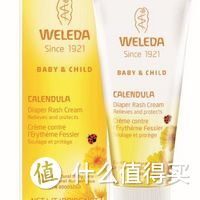 iHerb 购物季囤货