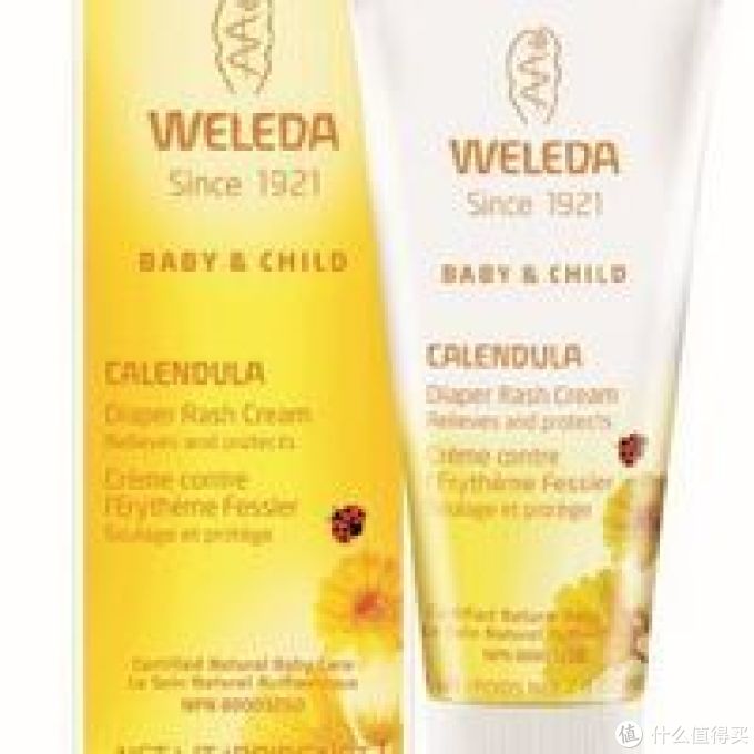 iHerb 购物季囤货