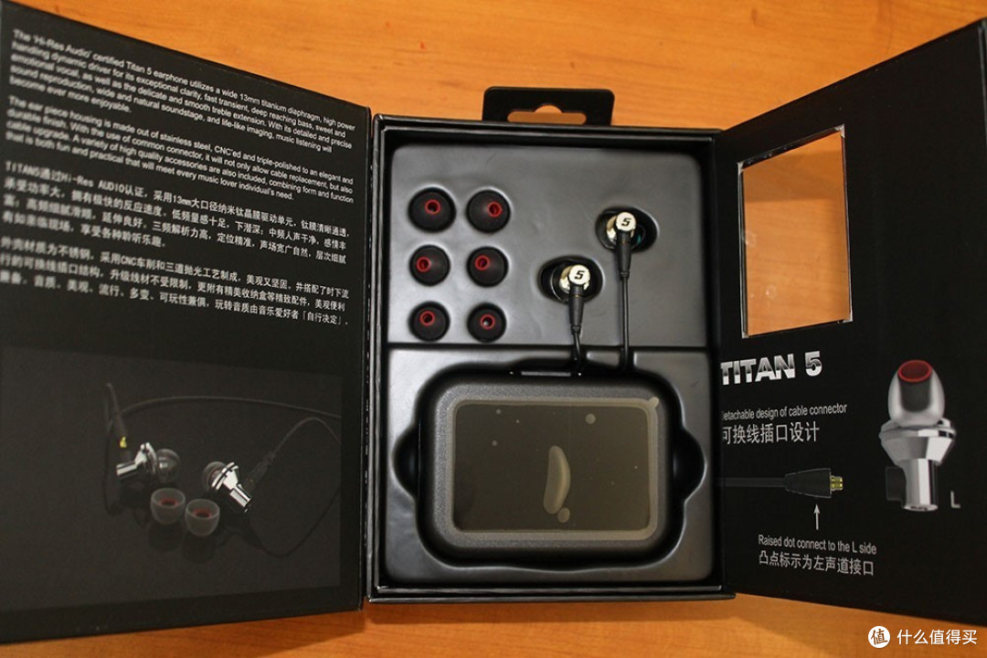 很有“铁”味的动圈塞——DUNU 达音科 Titan5 入耳式耳塞