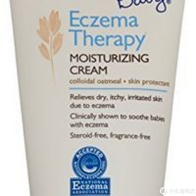 iHerb 购物季囤货