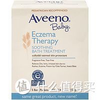 iHerb 购物季囤货