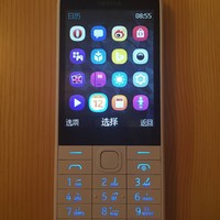 诺基亚 230 手机使用感受(系统|音质|相机|功能|质感)