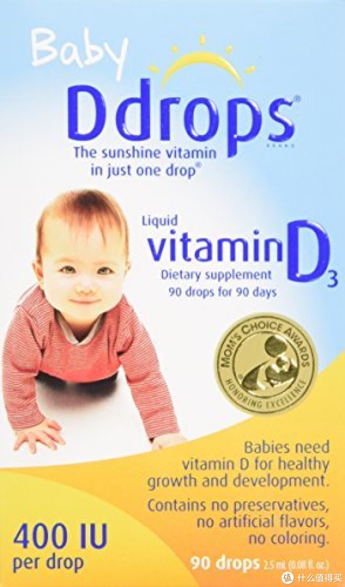 iHerb 购物季囤货