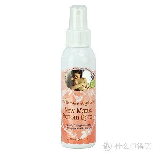 iHerb 购物季囤货