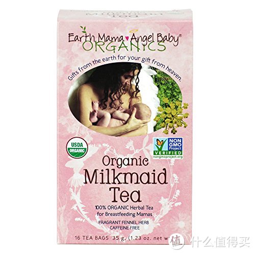 iHerb 购物季囤货