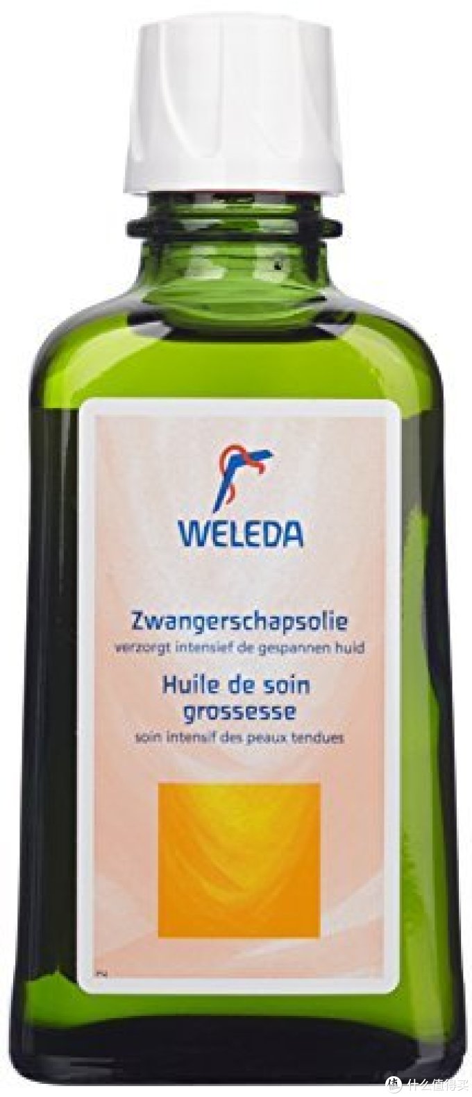 iHerb 购物季囤货