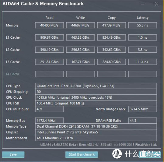 解读Z170主板非K超频BIOS的天坑