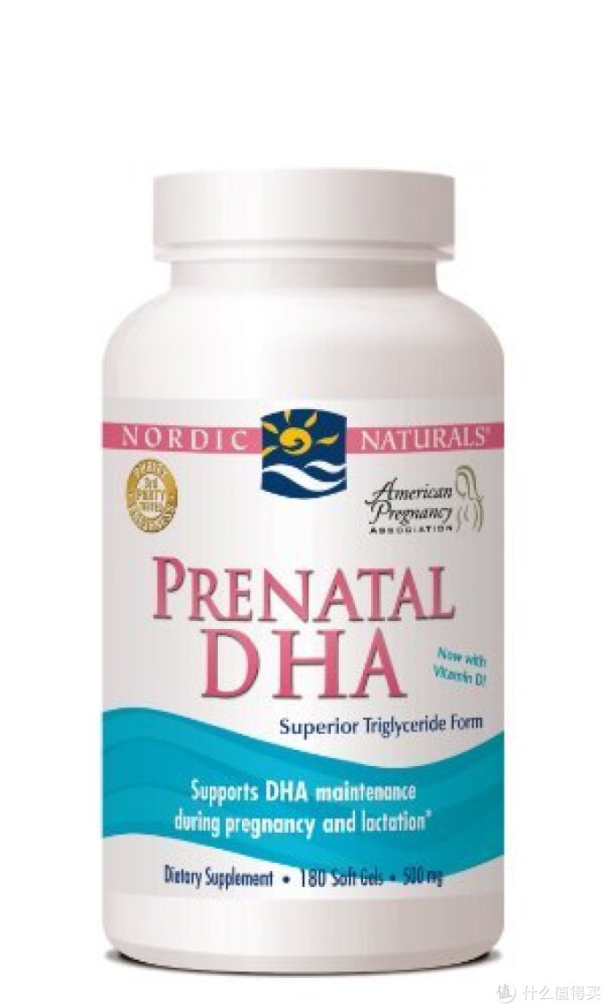 iHerb 购物季囤货