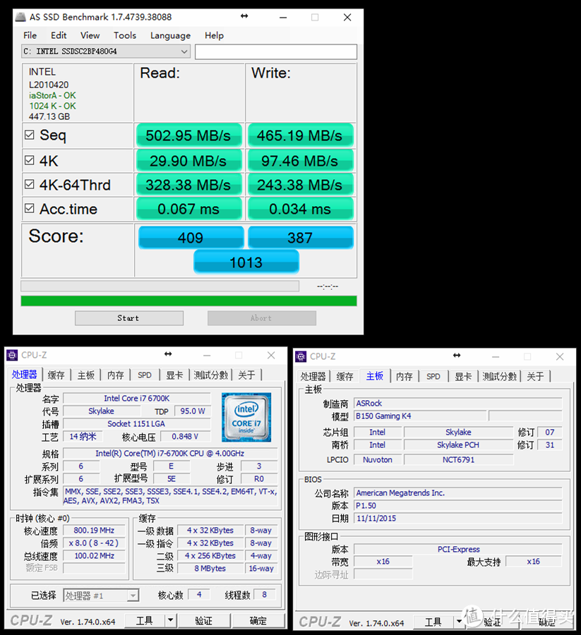 解读Z170主板非K超频BIOS的天坑