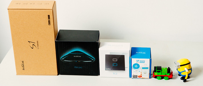 broadlink数码配件