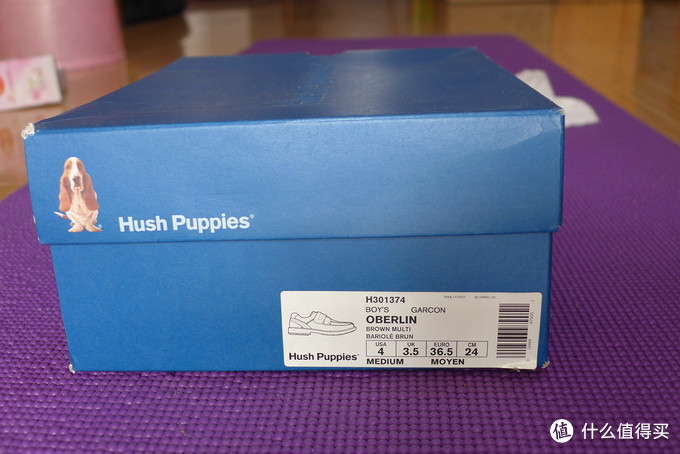 hush puppies medium moyen