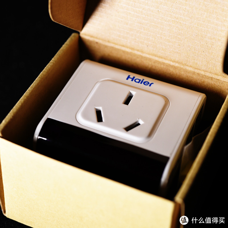 Haier 海尔 HK-50C3WD U控智能插座 开箱+初评