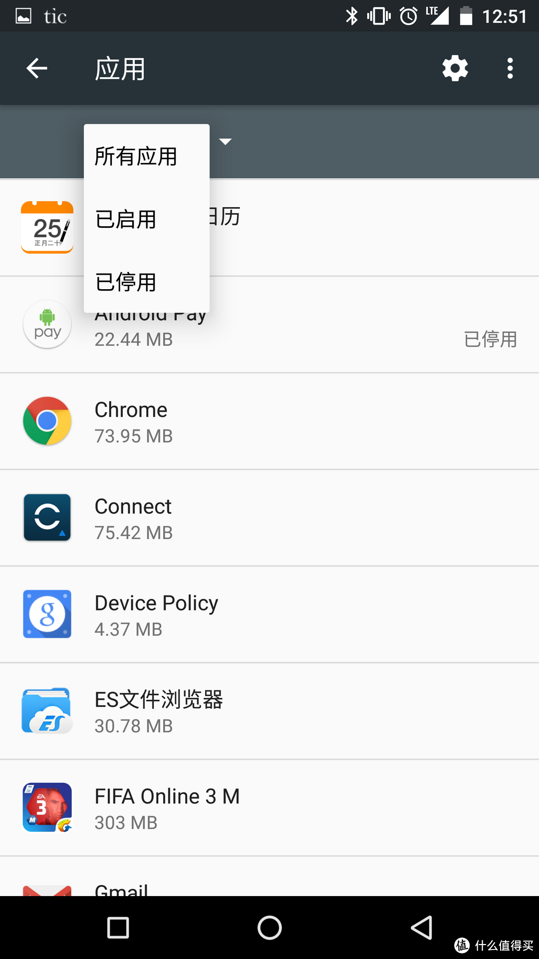 进击的“亲儿子”—NEXUS 6P体验评测