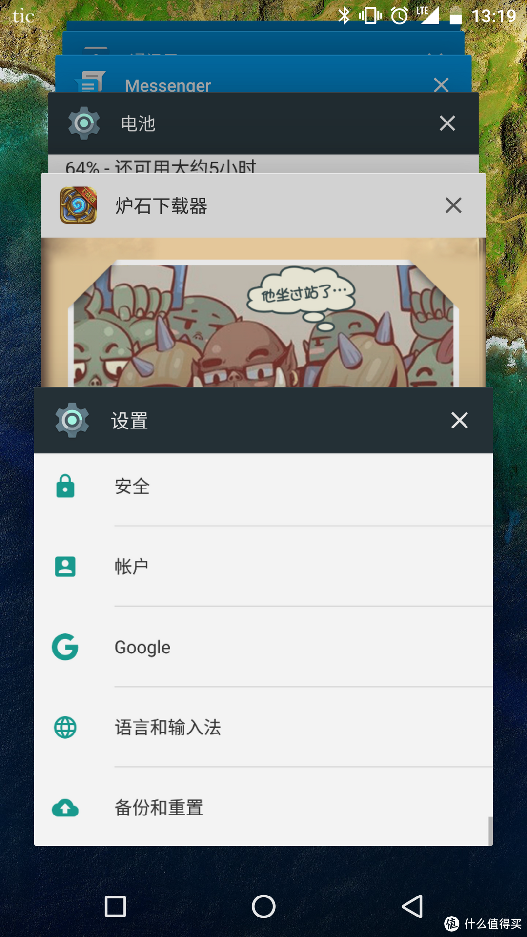 进击的“亲儿子”—NEXUS 6P体验评测