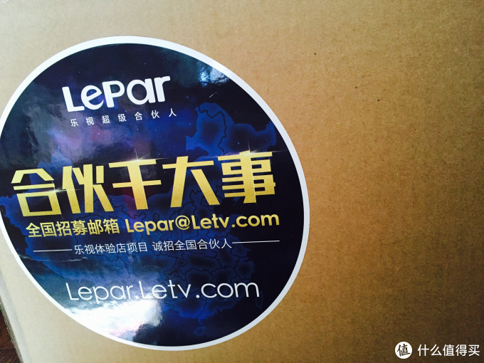 就这样变成了letv脑残粉：入手 乐视TV X3-40超3 40寸平板液晶电视