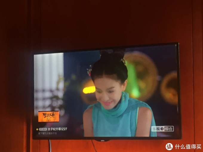 就这样变成了letv脑残粉：入手 乐视TV X3-40超3 40寸平板液晶电视
