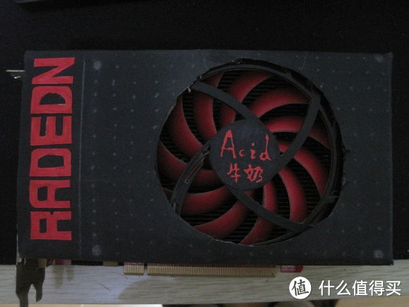 一切为了信仰，HD6750爆改R9 NANO