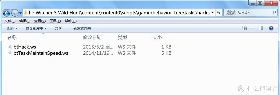 新年新机器后续——在win10遇到各种问题（以及分享个人的解决办法）