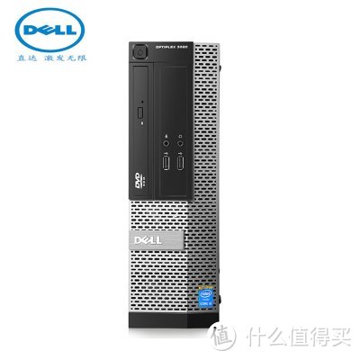 海淘DELL 戴尔 Optiplex 7020（官翻版） 微塔式机