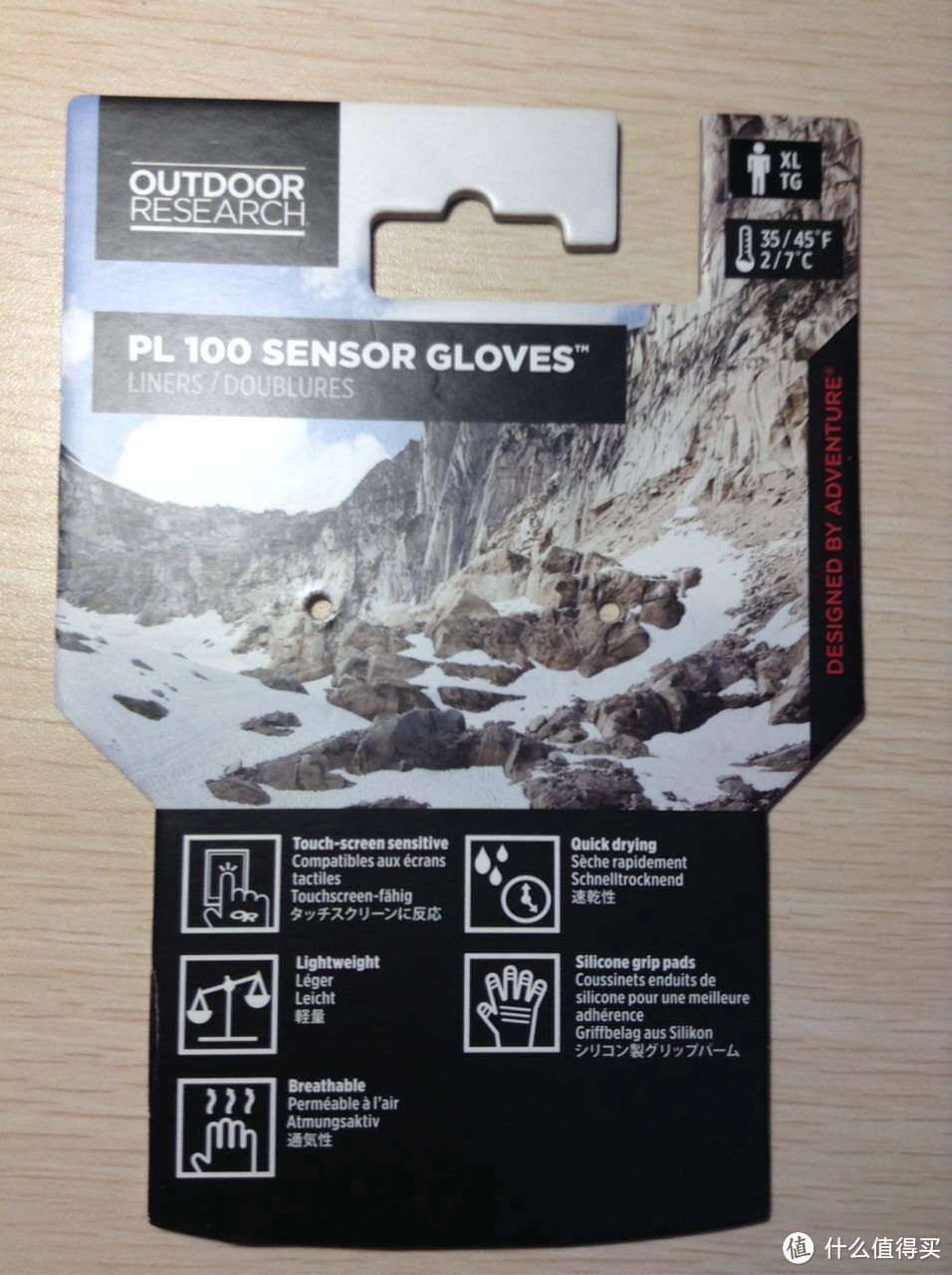 OR M'S Pl 100 Sensor Gloves 男款PL100触屏手套--使用测评