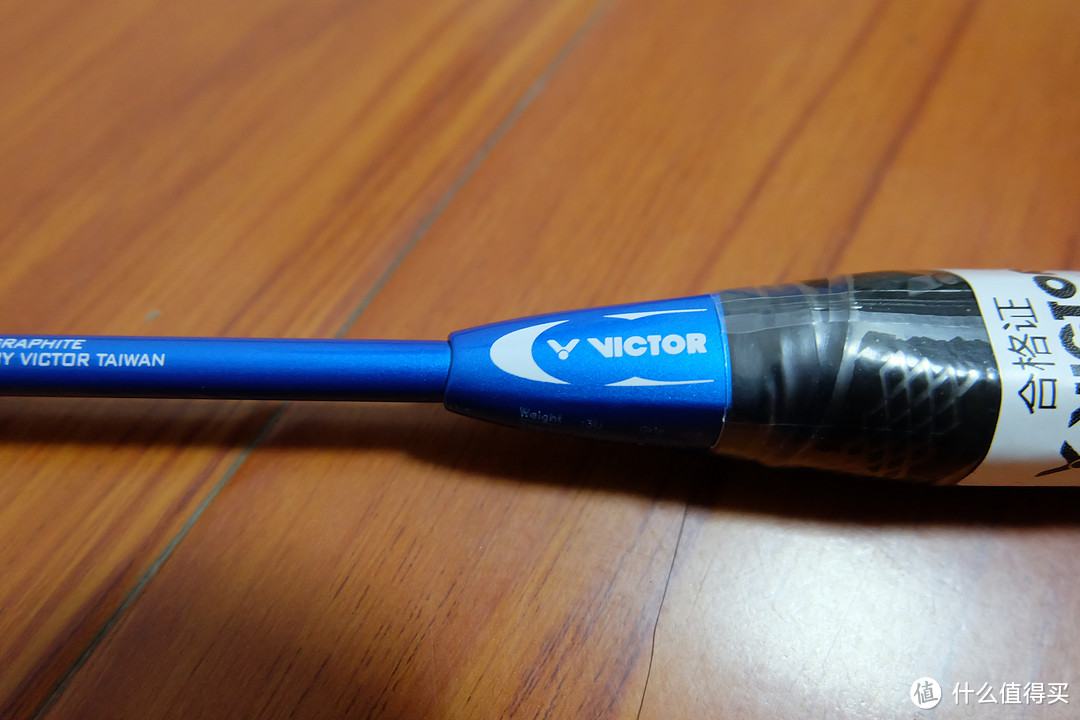 也许是新手小白的一个好选择：Victor 威克多 胜利羽毛球拍 挑战者 CHA-9500F 晒单