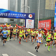 被赞助商坑掉的伪金牌赛事——2015年深圳马拉松赛评