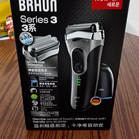 Braun 博朗 3090cc 3系全能王晒一晒