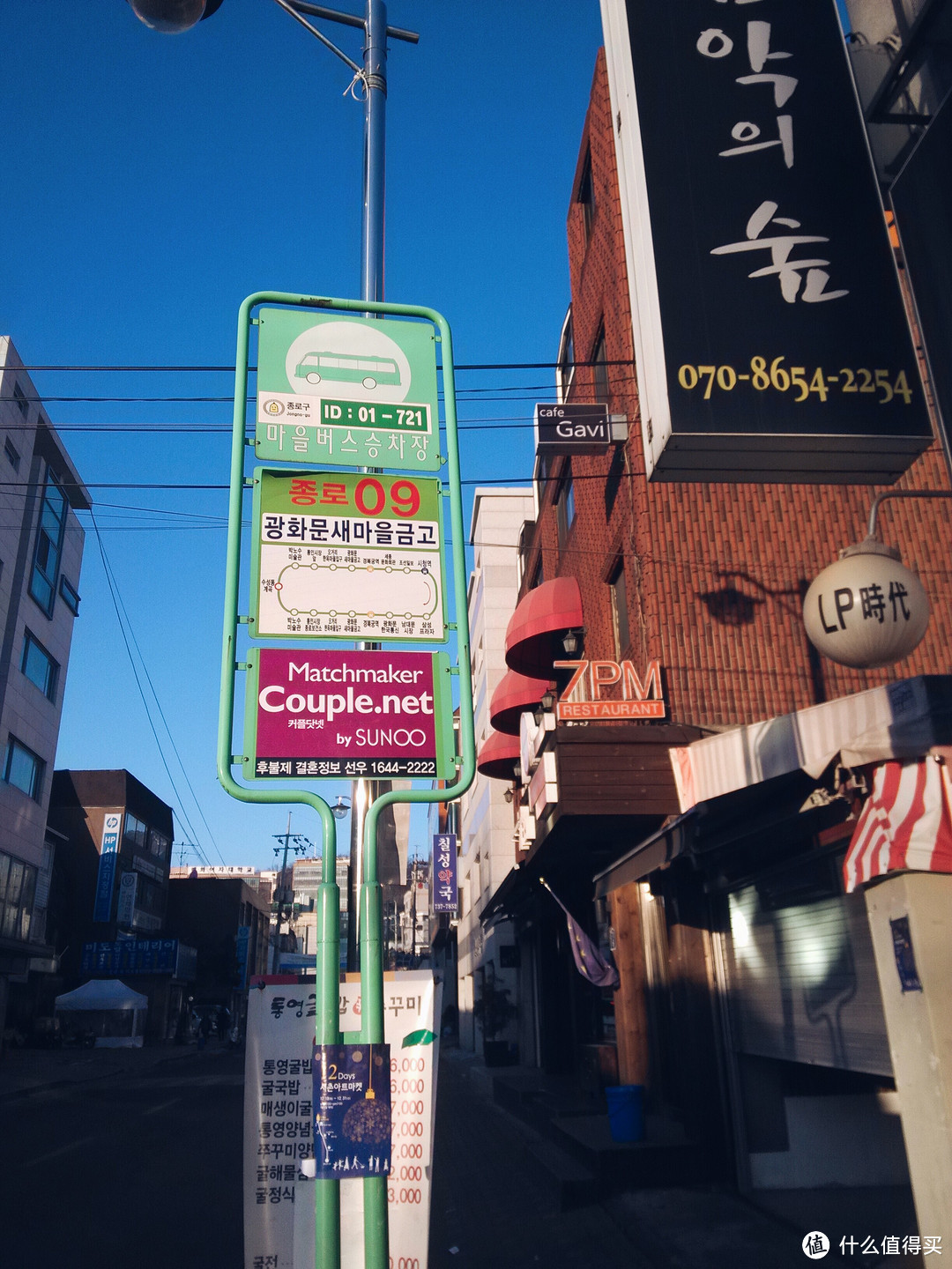 D2 穿梭在首尔的各种小巷