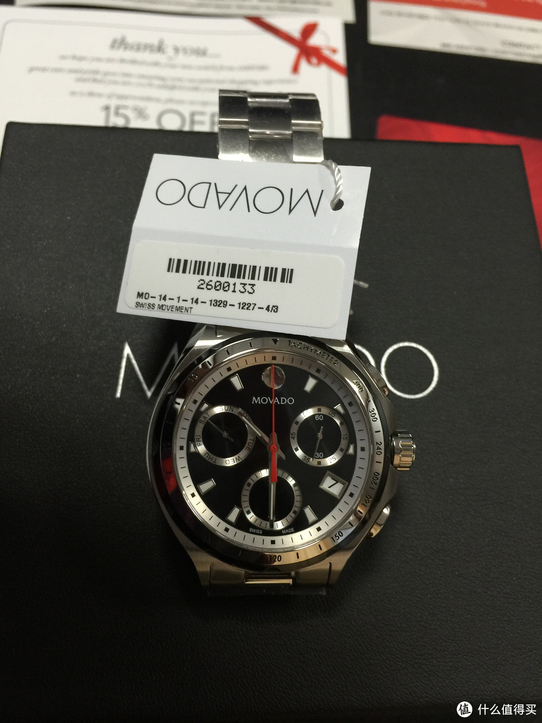 MOVADO 摩凡陀 Series 800系列 2600133 男款时装腕表