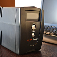比较小众的PC配件——UPS，CyberPower 在线互动式UPS使用报告