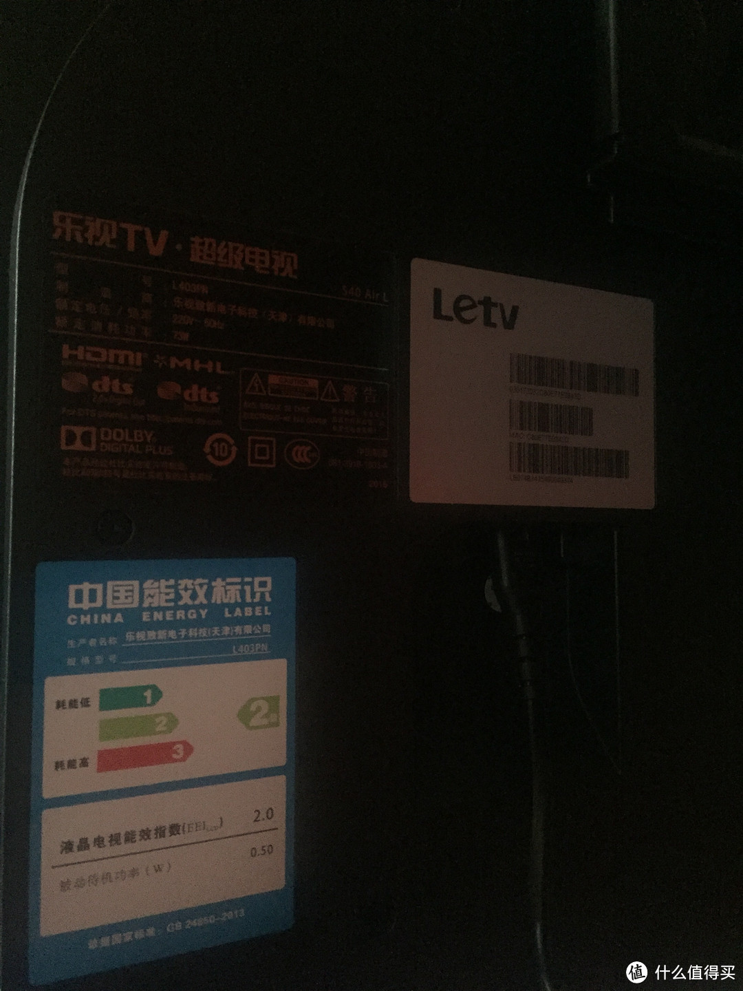 就这样变成了letv脑残粉：入手 乐视TV X3-40超3 40寸平板液晶电视
