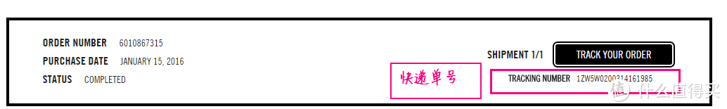 海淘首单：levi's 李维斯 Line8+Lmc系列+711Skinny女款牛仔裤 美国官网下单&转运详细攻略