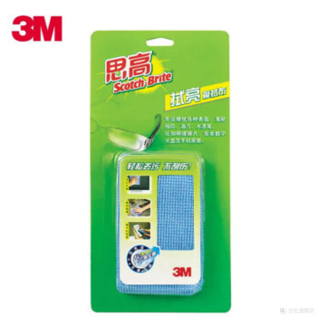 一个OEM整车厂从业者的EDC