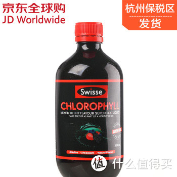 改善口腔异味：SWISSE叶绿素片&液 开箱