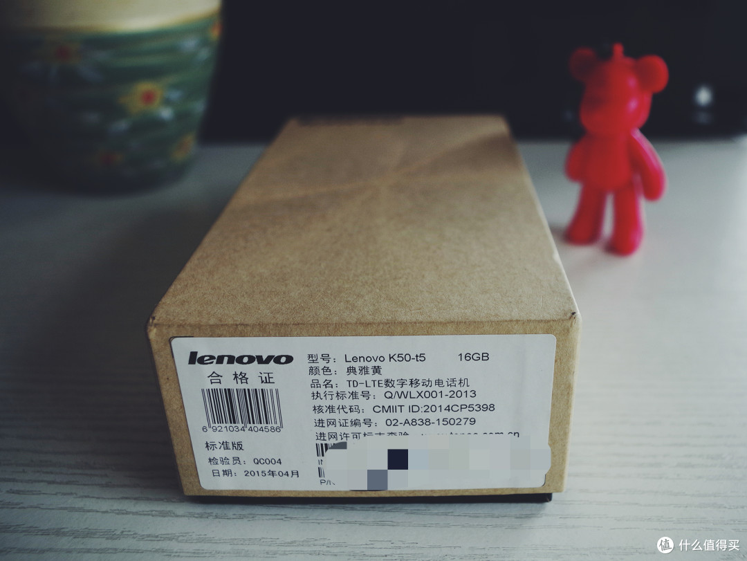 百元机中的战斗机:Lenovo 联想 乐檬K3 note “使用了半年的”伪开箱及“五毛钱”简评
