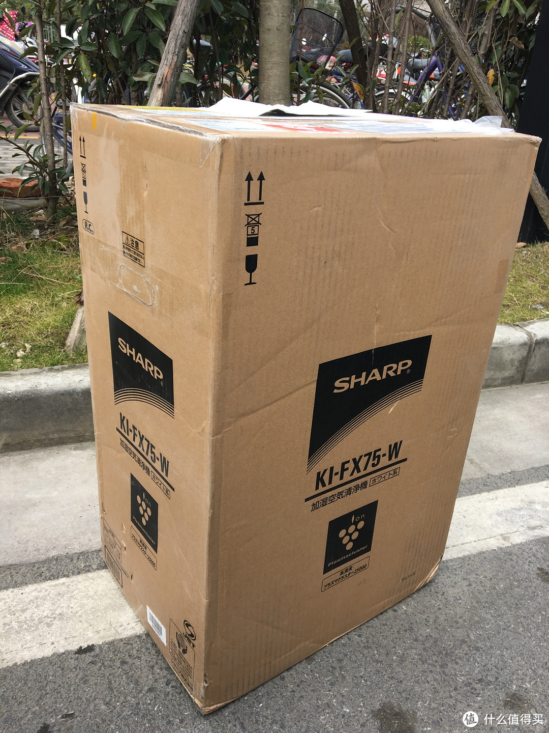 日亚购入SHARP 夏普 KI-FX75-W 空气净化器 纯开箱检视