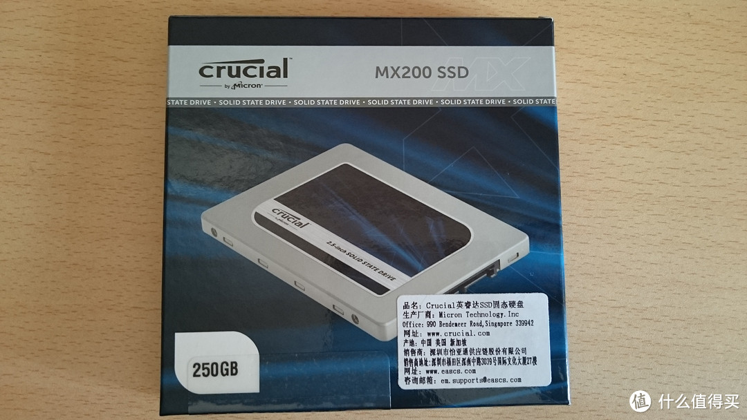 Crucial 英睿达 MX200 250G SATA3 固态硬盘开箱，顺便晒下台式机