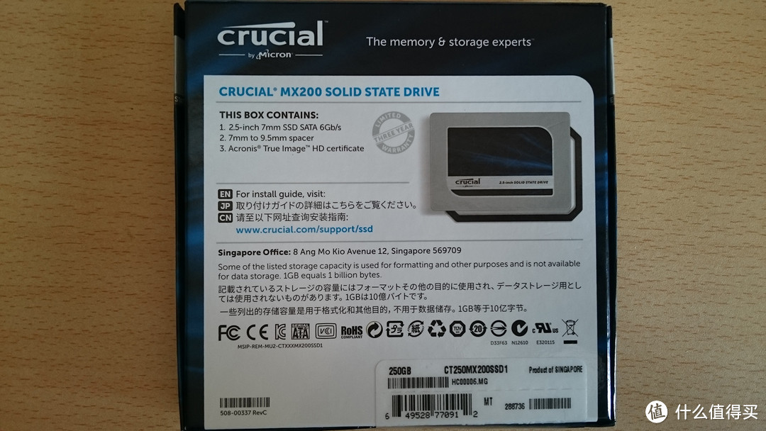 Crucial 英睿达 MX200 250G SATA3 固态硬盘开箱，顺便晒下台式机