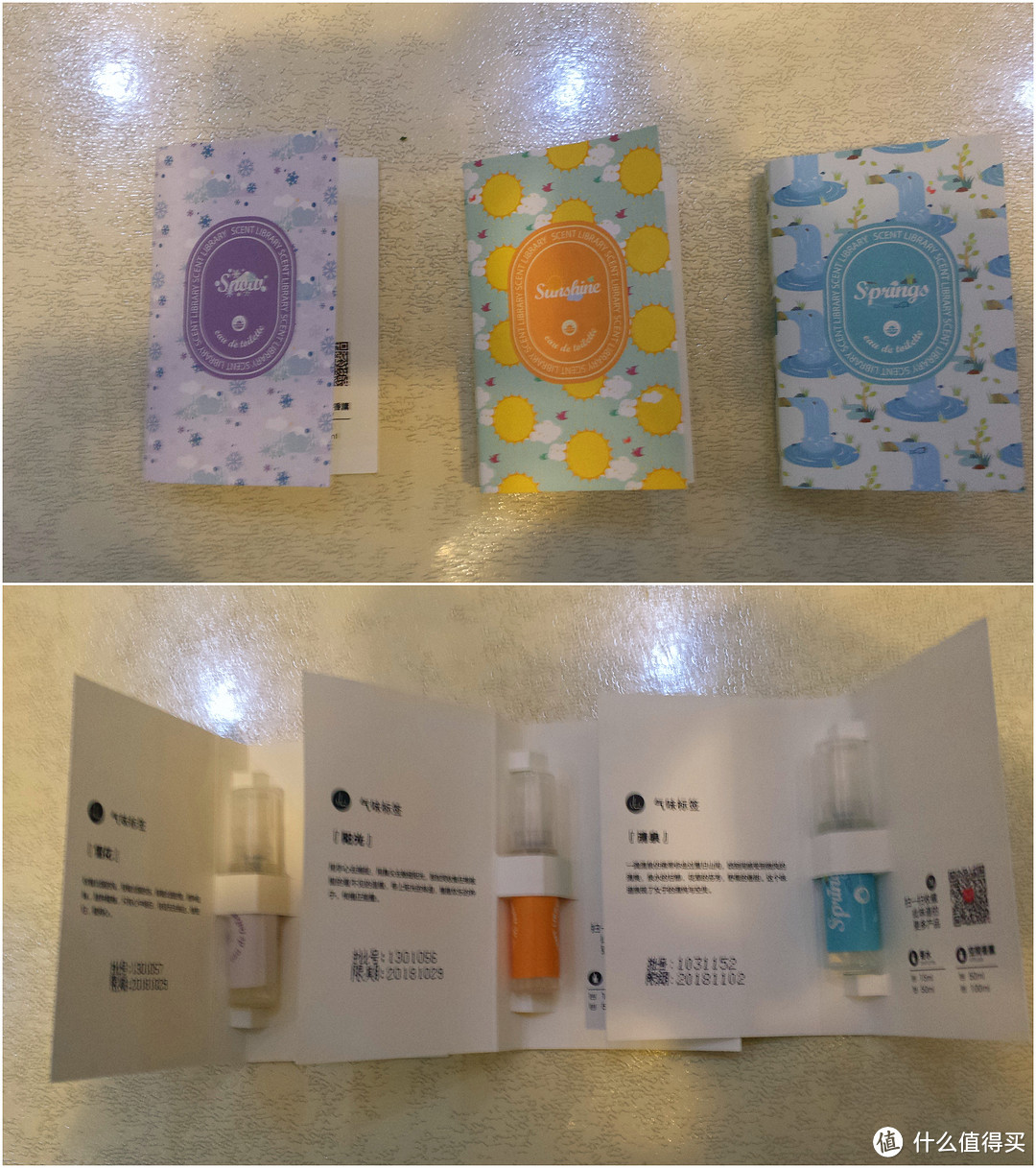 走进自然，请闭眼——SCENT LIBRARY 气味图书馆 自然系列淡香水礼盒