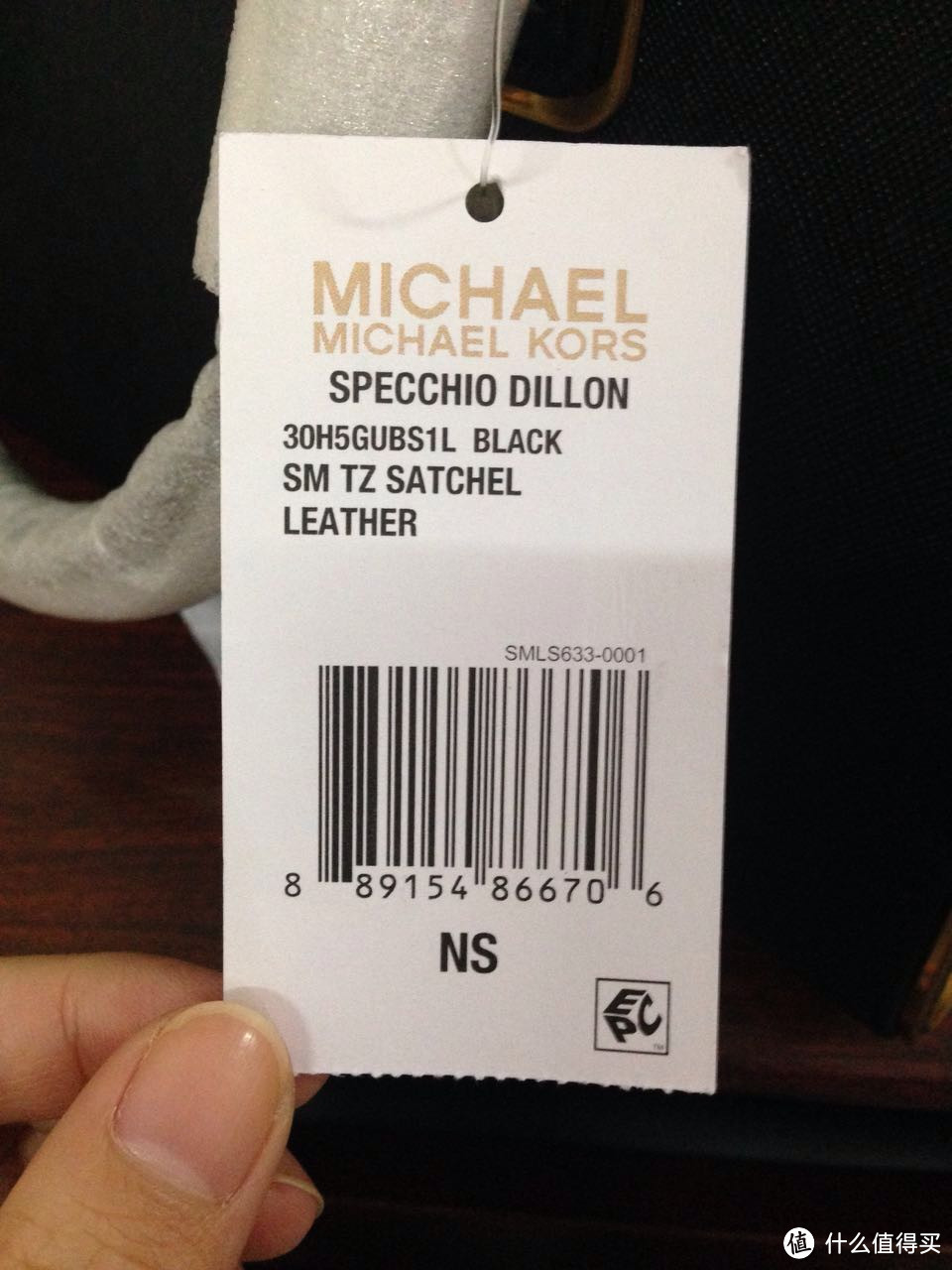 梅西直邮：Michael Kors Dillon Specchio Small 女士斜挎包