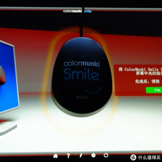 迟来的黑五晒单之一：白菜X-Rite 爱色丽 Colormunki Smile 校色仪