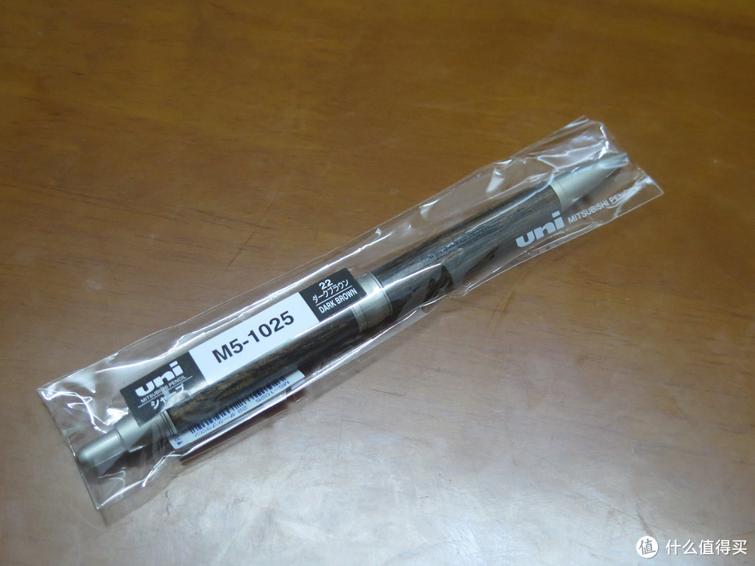 三菱M5-1015 自动铅笔开箱（伪）