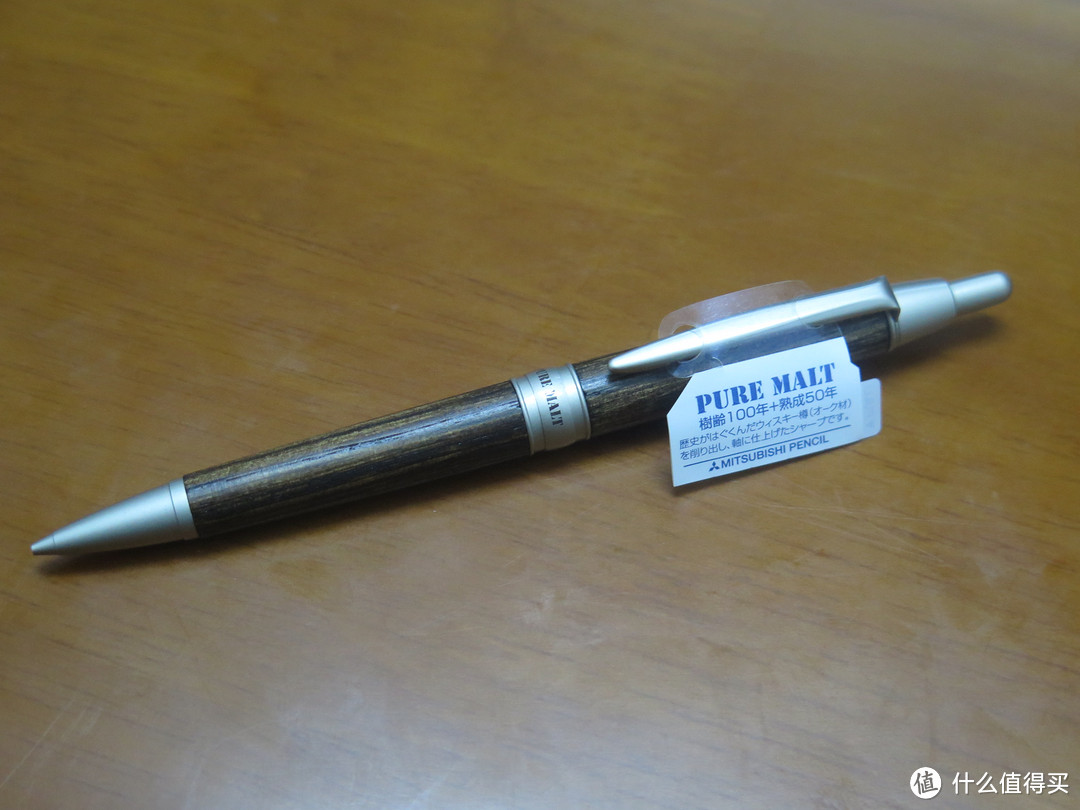 三菱M5-1015 自动铅笔开箱（伪）