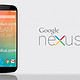 海淘转运第一单---Google 谷歌 Nexus6